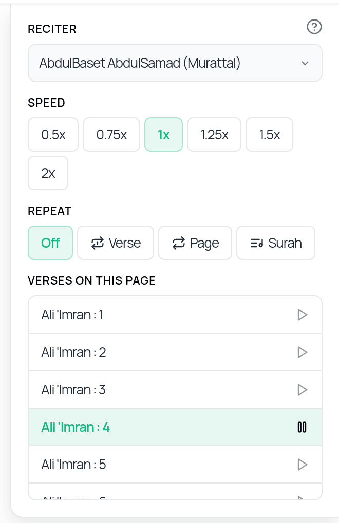 Audio settings: Reciter, Speed from 0.5x to 2x, Repeat Off, Verse, Page or Surah, and the verses on this page