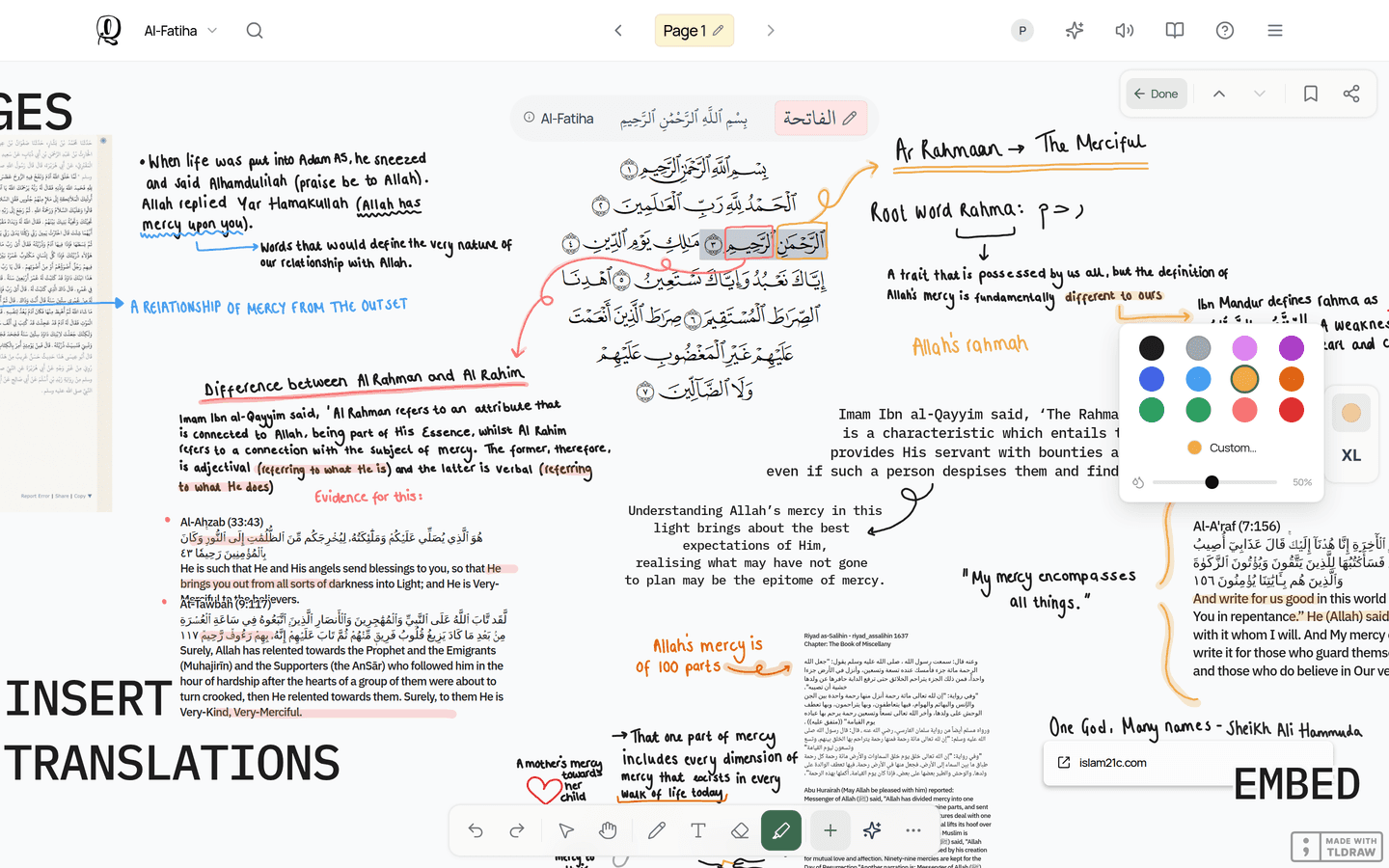 A Qur'an note with the Highlighter selected in the bottom tool bar and its colour panel open on the right