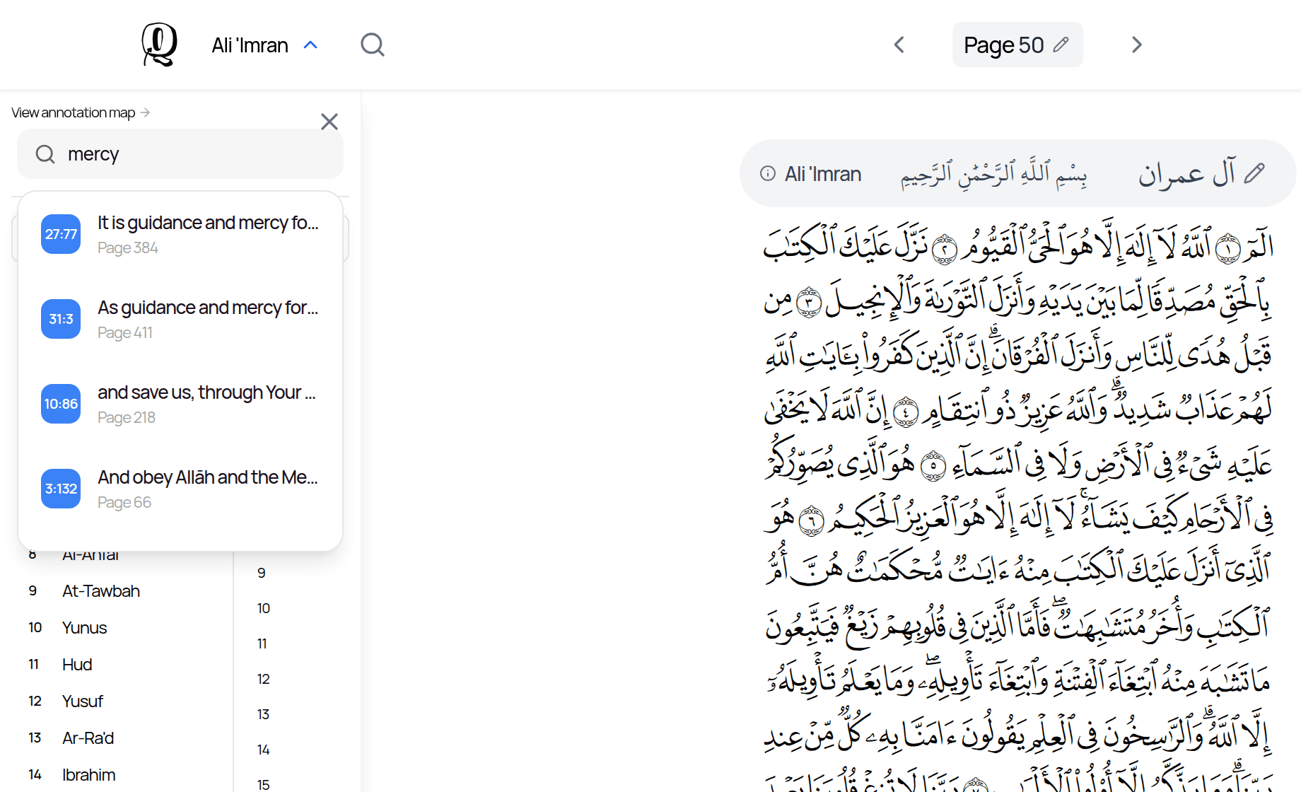 The navigation panel open on the left with mercy typed in the search box and matching verses listed with their page numbers