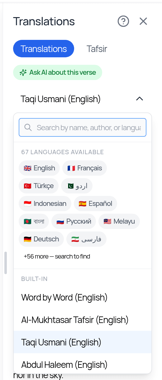 The translation picker: a search box, language chips and the built-in translations, including Word by Word