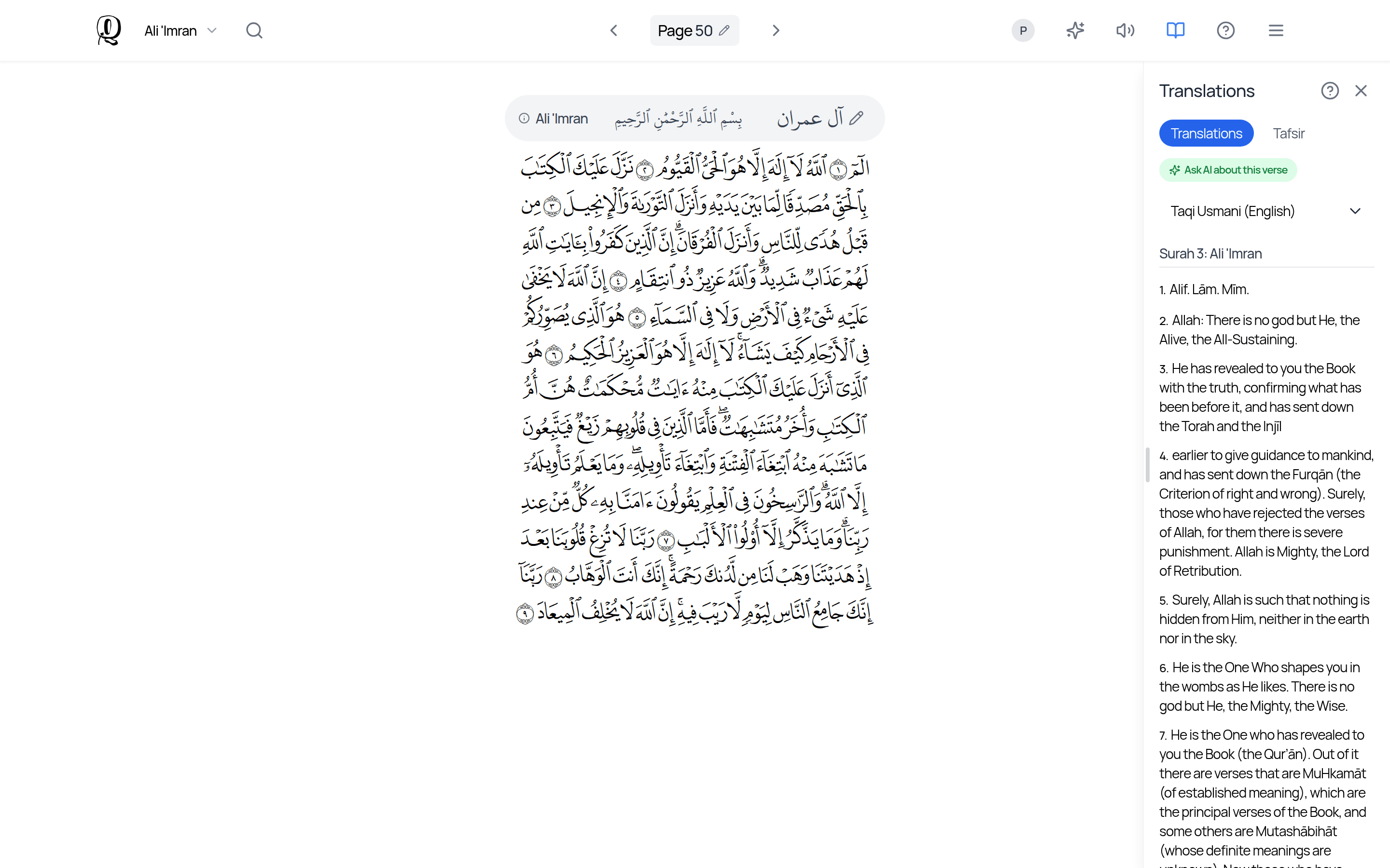 A page of Surah Ali 'Imran with the Translations panel open on the right, showing an English translation verse by verse